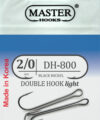 Крючок - Двойник – DOUBLE HOOK LIGHT 800 (BN) №2/0