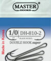 Крючок - Двойник – DOUBLE HOOK 810-2 (BN) №1/0