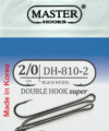 Крючок - Двойник – DOUBLE HOOK 810-2 (BN) №2/0