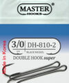 Крючок - Двойник – DOUBLE HOOK 810-2 (BN) №3/0