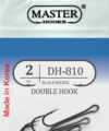 Крючок - Двойник – DOUBLE HOOK 810 (BN) №2