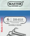 Крючок - Двойник – DOUBLE HOOK 810 (BN) №6