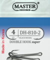 Крючок - Двойник – DOUBLE HOOK 810-2 (BN) №4