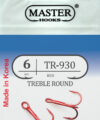 Крючок-тройник – TREBLE ROUND 930 (RED) №6