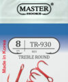 Крючок-тройник – TREBLE ROUND 930 (RED) №8