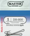 Крючок-Двойник– DOUBLE HOOK LIGHT 800 (BN) № 1