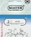 Крючок AJI BN  № 2