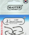 Крючок CARP HEAWY-11044 BN № 2