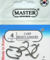 Крючок CARP HEAWY-11044 BN № 4
