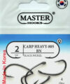 Крючок CARP HEAWY-805 BN № 2
