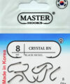 Крючок CRYSTAL BN-№ 8