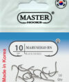 Крючок MARUSEIGO BN-№ 10