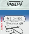 Крючок-Двойник – DOUBLE HOOK LIGHT 800 (BN) № 4