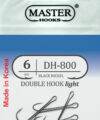 Крючок-Двойник – DOUBLE HOOK LIGHT 800 (BN) №6