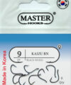 Крючок KAIZU BN № 9