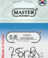 Крючок CHINU DOUSKI № 0,8